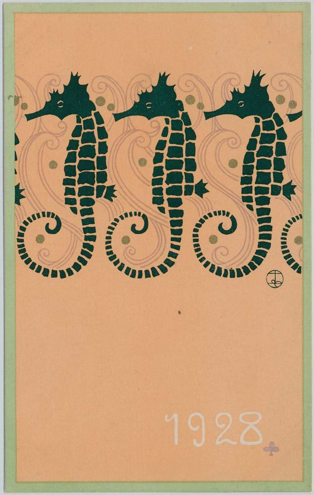 New%20Year's%20Card-Seahorses