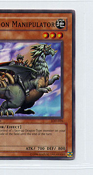 yugioh trading card